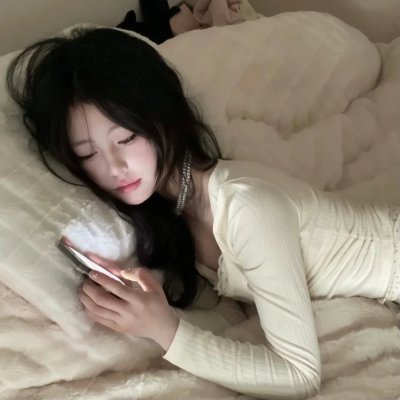 殡之森